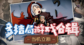 宇树载人变形机甲