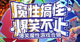 鸿蒙智行正式起诉自媒体圈内人