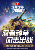 a级三级漫画网站创新版