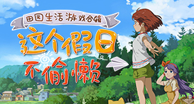 岁女子次妊娠失败终生子